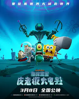 色久影院